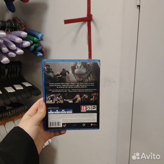 God of war ps4