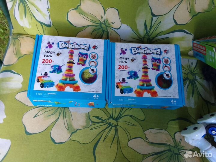 Игровой скотч