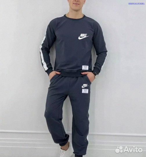 Спортивный костюм