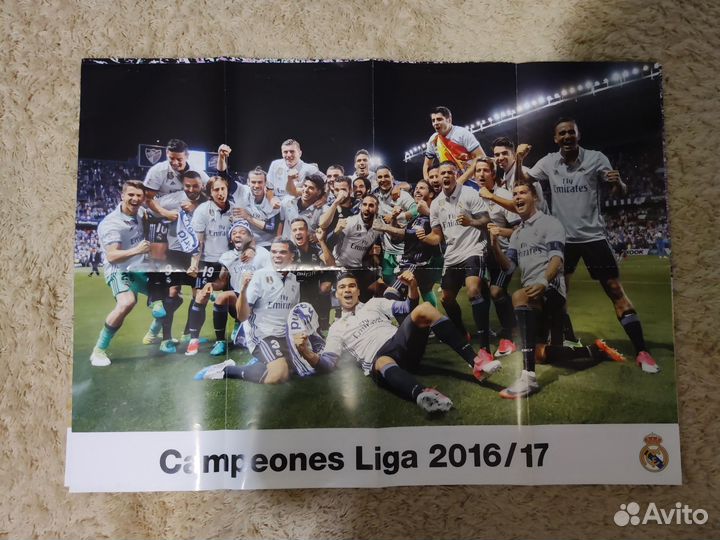 Журнал и плакаты футбол real madrid