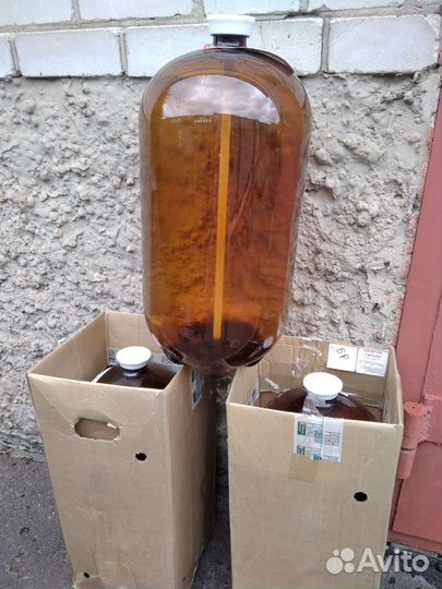 Кеги пластиковые