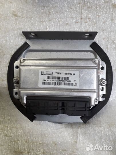 Блок управления