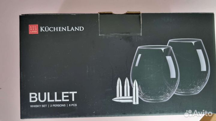 Стаканы под виски с гильзами для охлажд Kuchenland