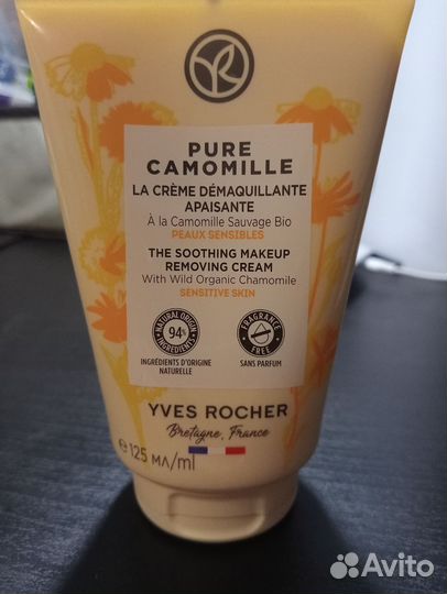 Крем для снятия макияжа Ив Роше