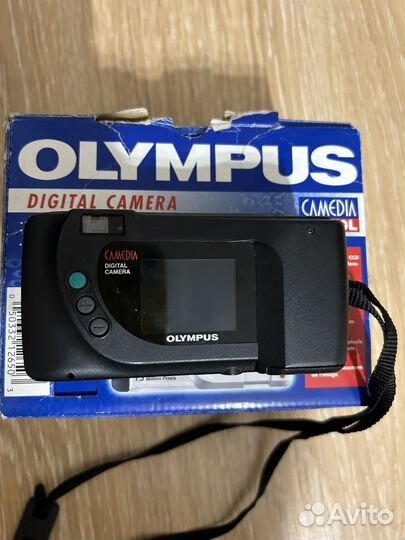 Olympus c-830l retro