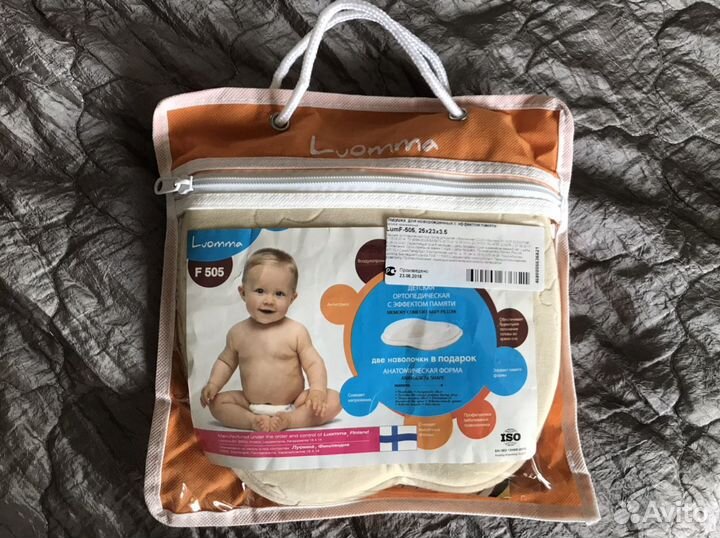 Подушка ортопедическая для малышей