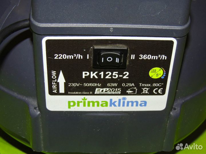 Вытяжка для гроубокса Prima Klima 125-2