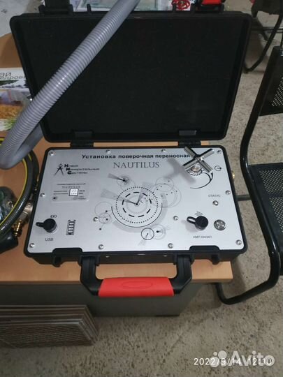 Поверочная установка. nautilus-taho 3