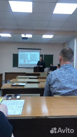 Репетитор по презентациям