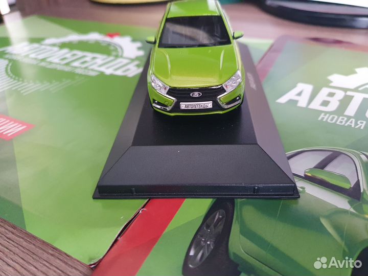 Автолегенды новая эпоха выпуск 1 Лада Веста