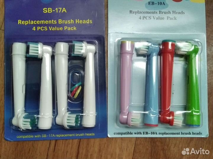 Зубные щетки