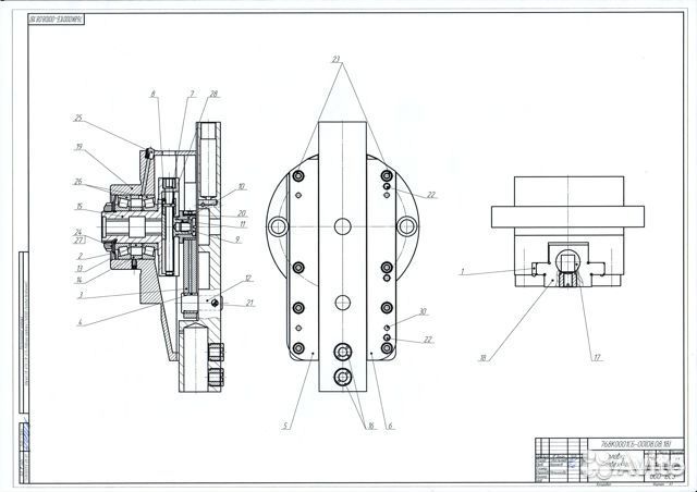Головка долбежная для фрезерного станка