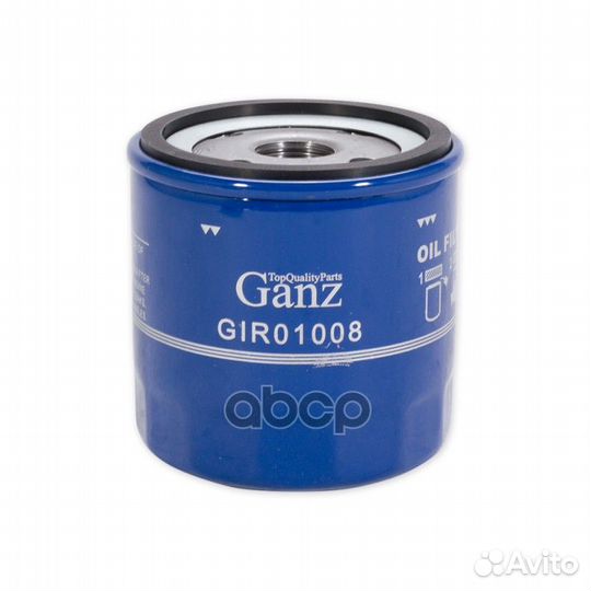 Фильтр масляный ganz GIR01008 GIR01008 ganz