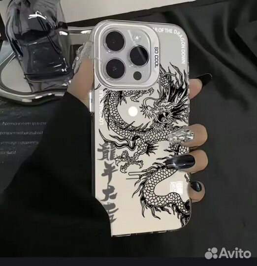 Чехол на iPhone 15 pro max