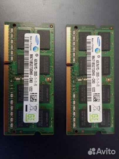 Оперативная память ddr3 4 gb для ноутбука