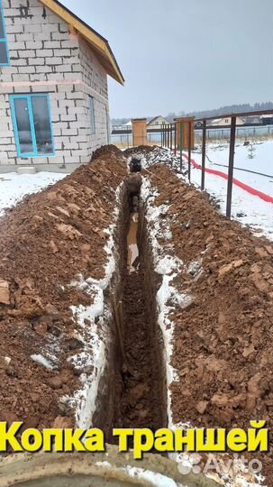 Бурение колодцев септиков за один день машиной