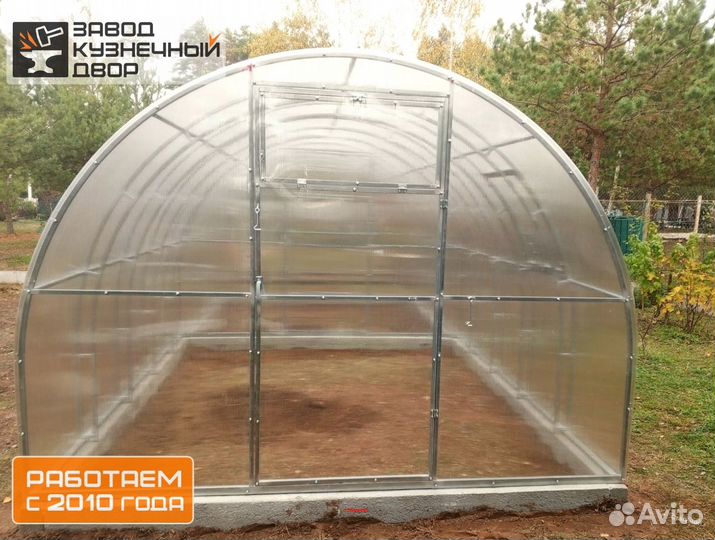 Теплица из поликарбоната оцинкованная
