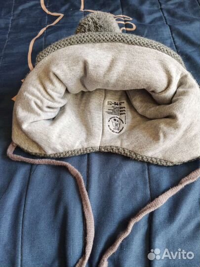 Шапки детские зимние 52-54 см