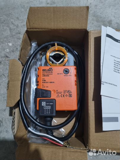 Привод belimo LMC24A