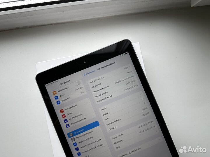 Apple iPad 6 2018 Wi-Fi 32Gb Space Gray