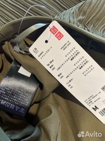 Юбка плиссе, оливковая