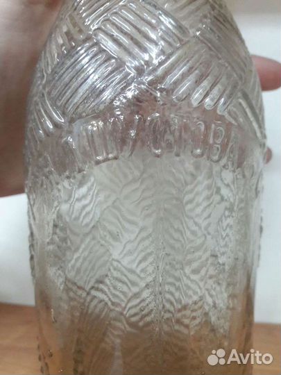 Старинная бутылка 