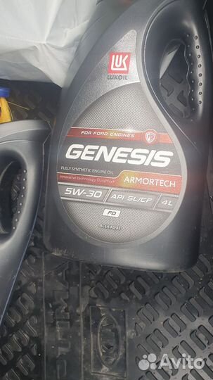 Масла моторное Лукойл