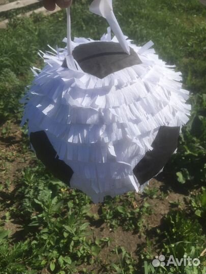 Подарок. Пиньята