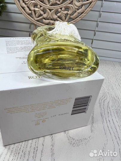 Parfums DE Marly Meliora 75 ml. духи парфюм