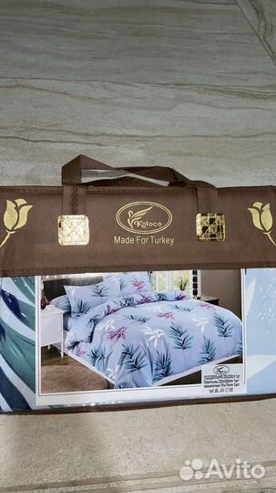 Постельное белье