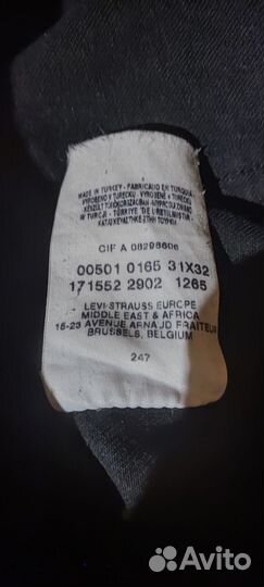 Мужские джинсы levis 501