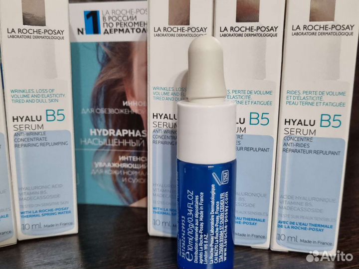 Сыворотка против морщин для лица 10 мл Нв5