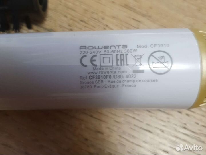 Фен -щетка rowenta, новая