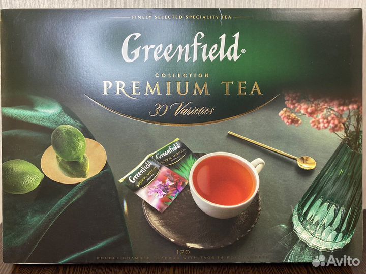 Чайный Подарочный набор Greenfield