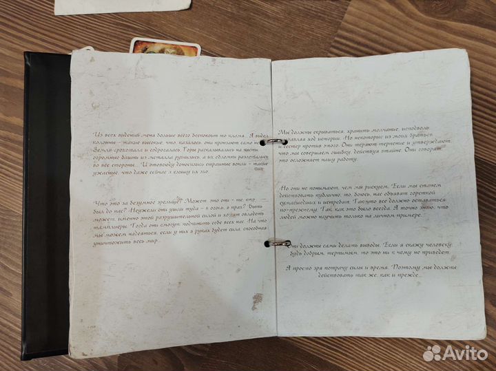 Assassins creed Братство крови