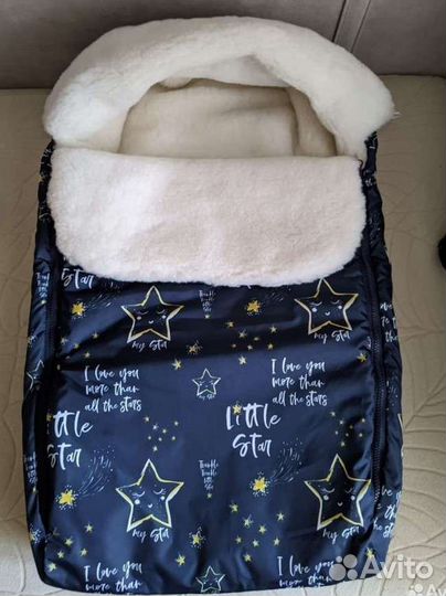 Комплект на выписку