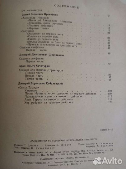 Детские книги одним лотом