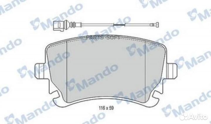 Mando MBF015375 Колодки тормозные задние дисковые