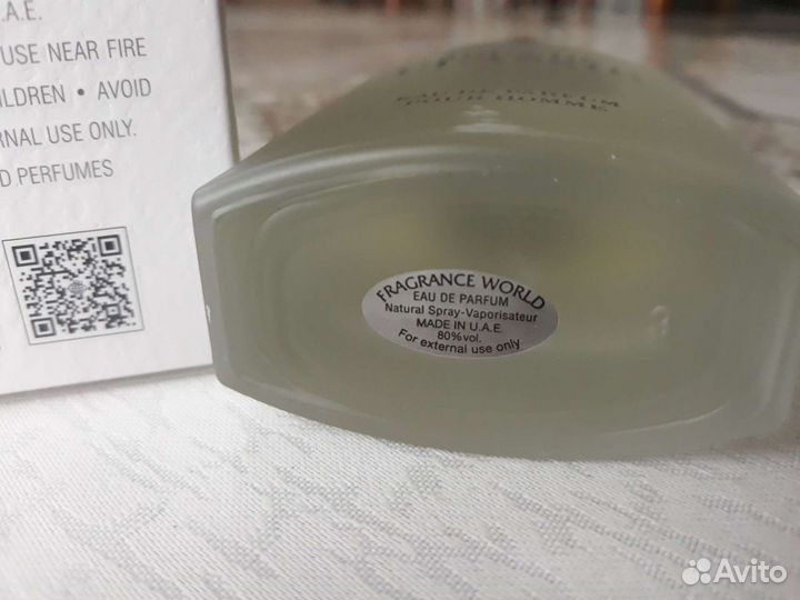 Парфюмерия мужская Дубай Aqua de Classic