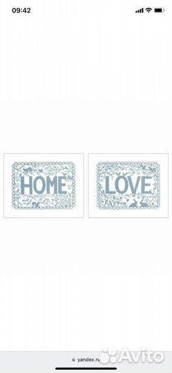 Новый постер икеа tvilling 40*50