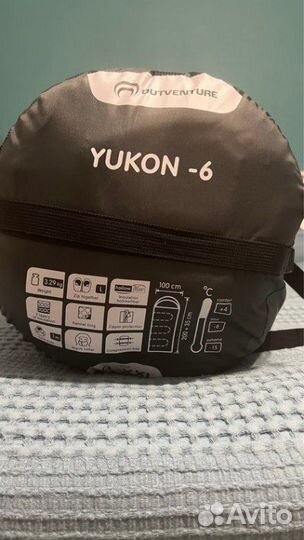 Спальный мешок новый Outventure Yukon T -6