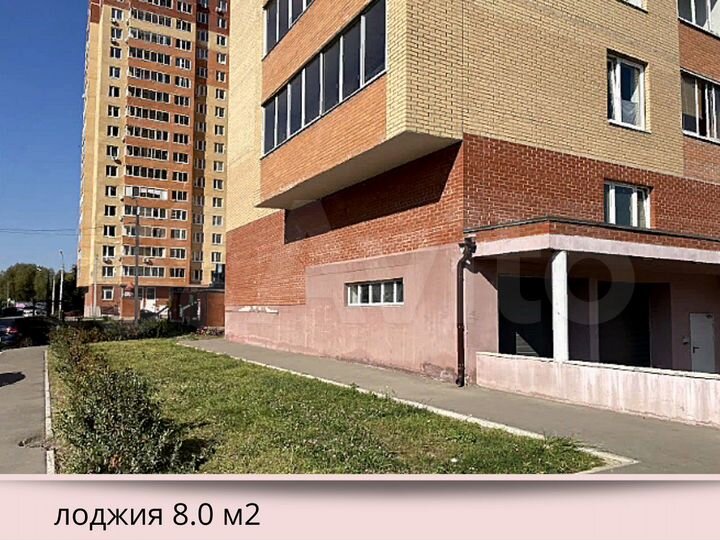 Доля в квартире-студии, 27,8 м², 2/17 эт.