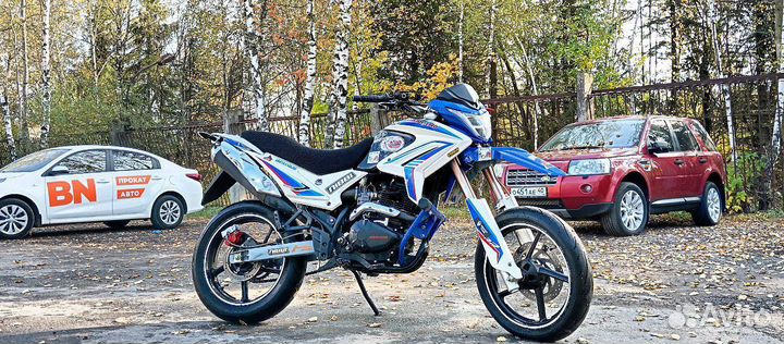 Motoland motard (enduro) 250