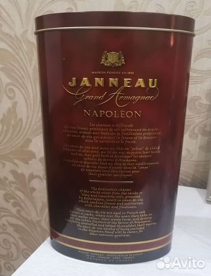 Бутылка пустая Napolеon janneau подар коробка