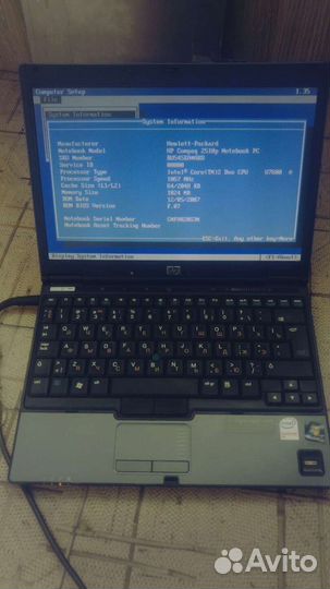 Ноутбуки Acer AOA110 ZG5,Acer 7520 17дюймов