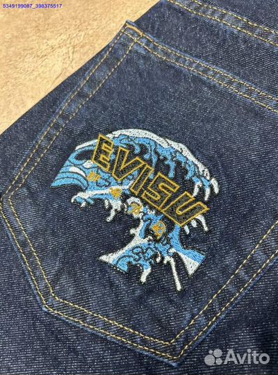 Джинсы Evisu