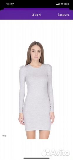 Платье 146-152