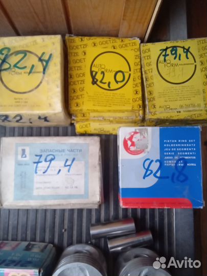 Поршневая группа ваз к-т новые