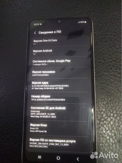 Samsung Galaxy A04s, 3/32 ГБ