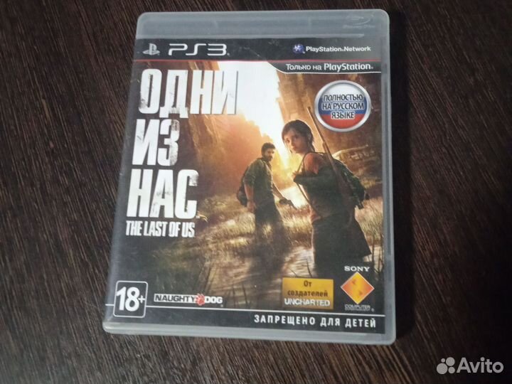 Игры для приставок ps3